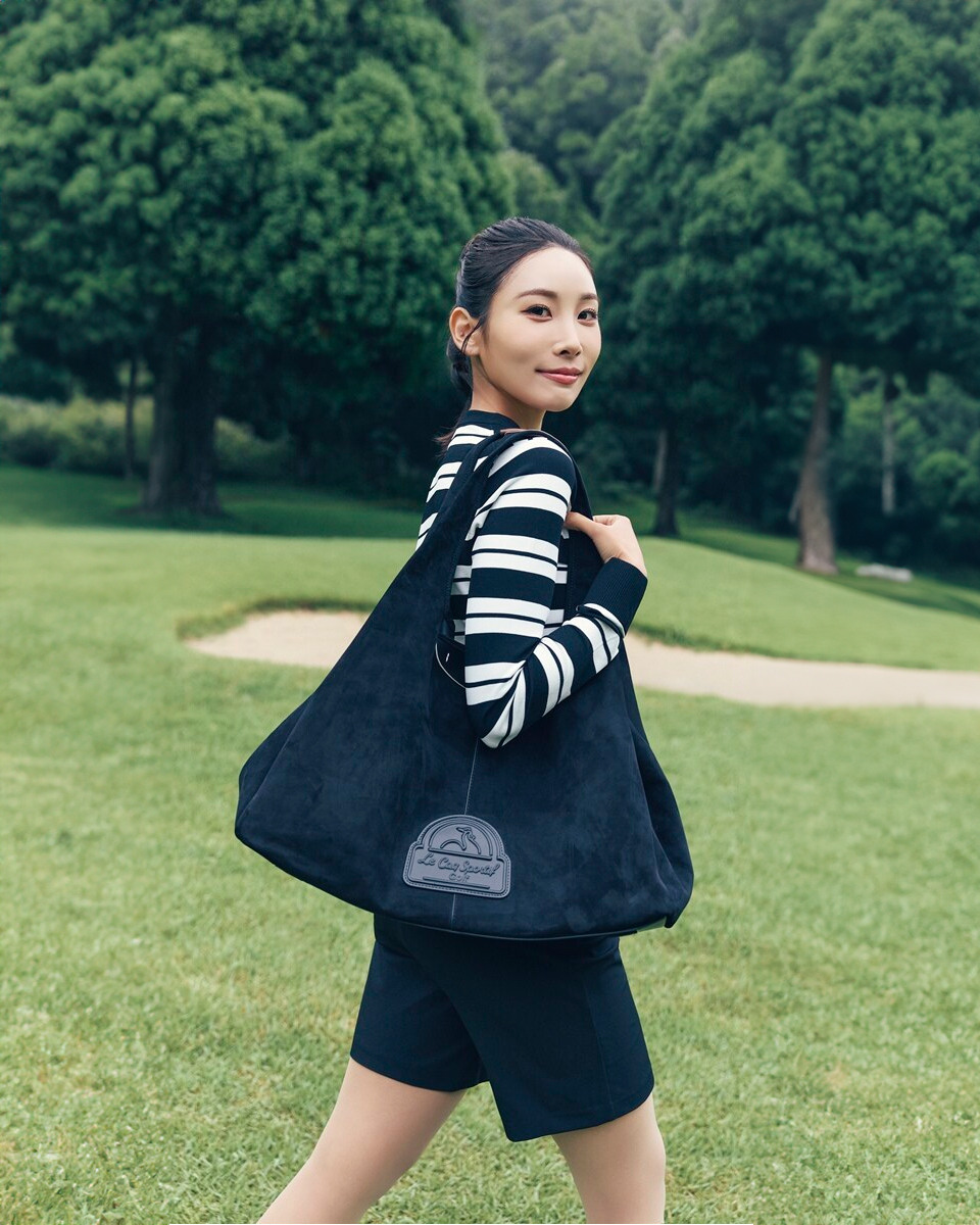 스웨이드 빅 쇼퍼백