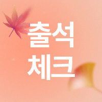 임시 이미지
