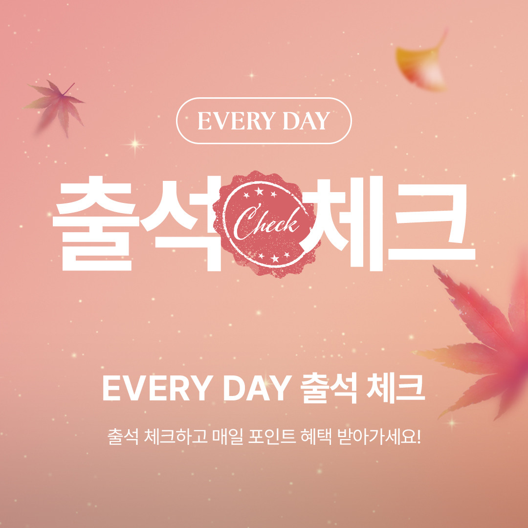 임시 이미지