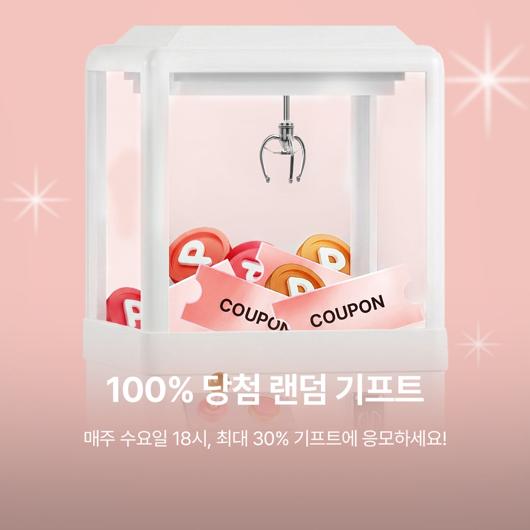 임시 이미지