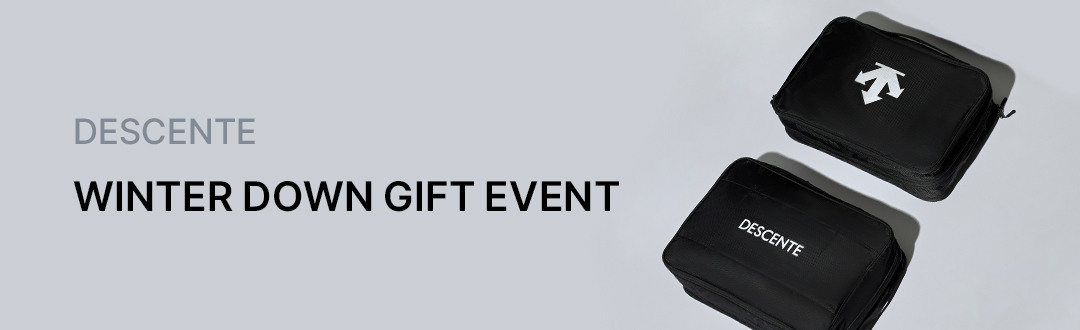 WINTER DOWN GIFT EVENT