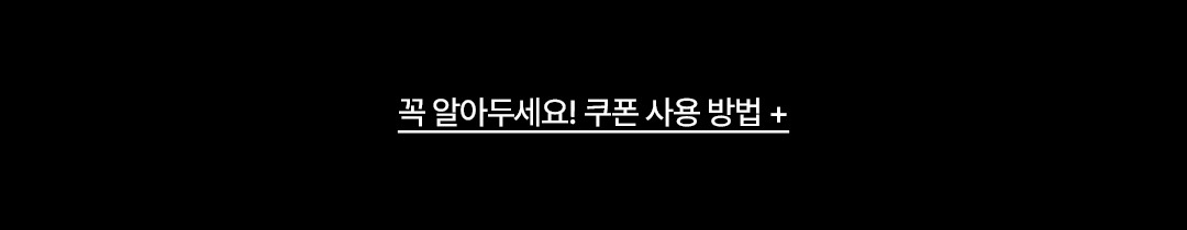 배너