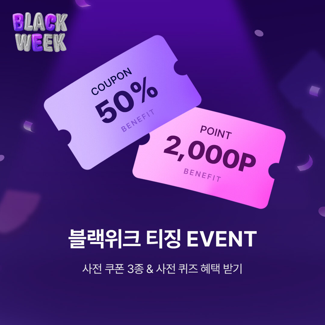 임시 이미지