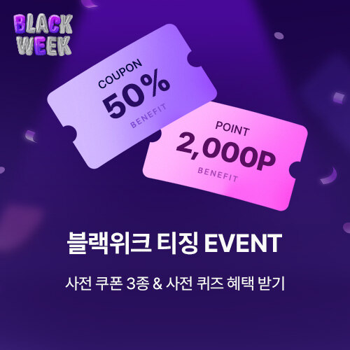 임시 이미지