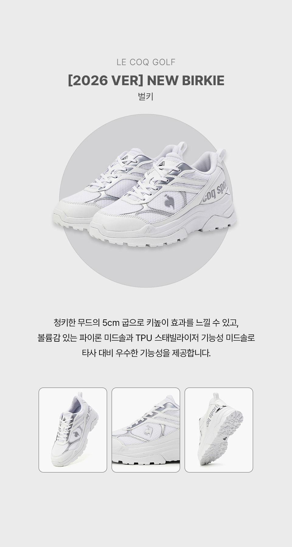스와이프 이미지 2