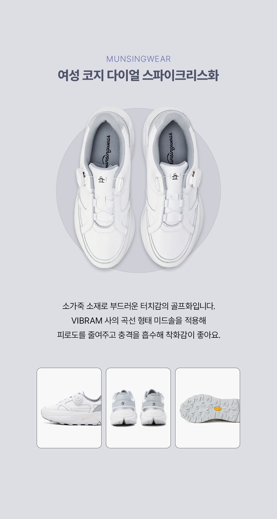 스와이프 이미지 1