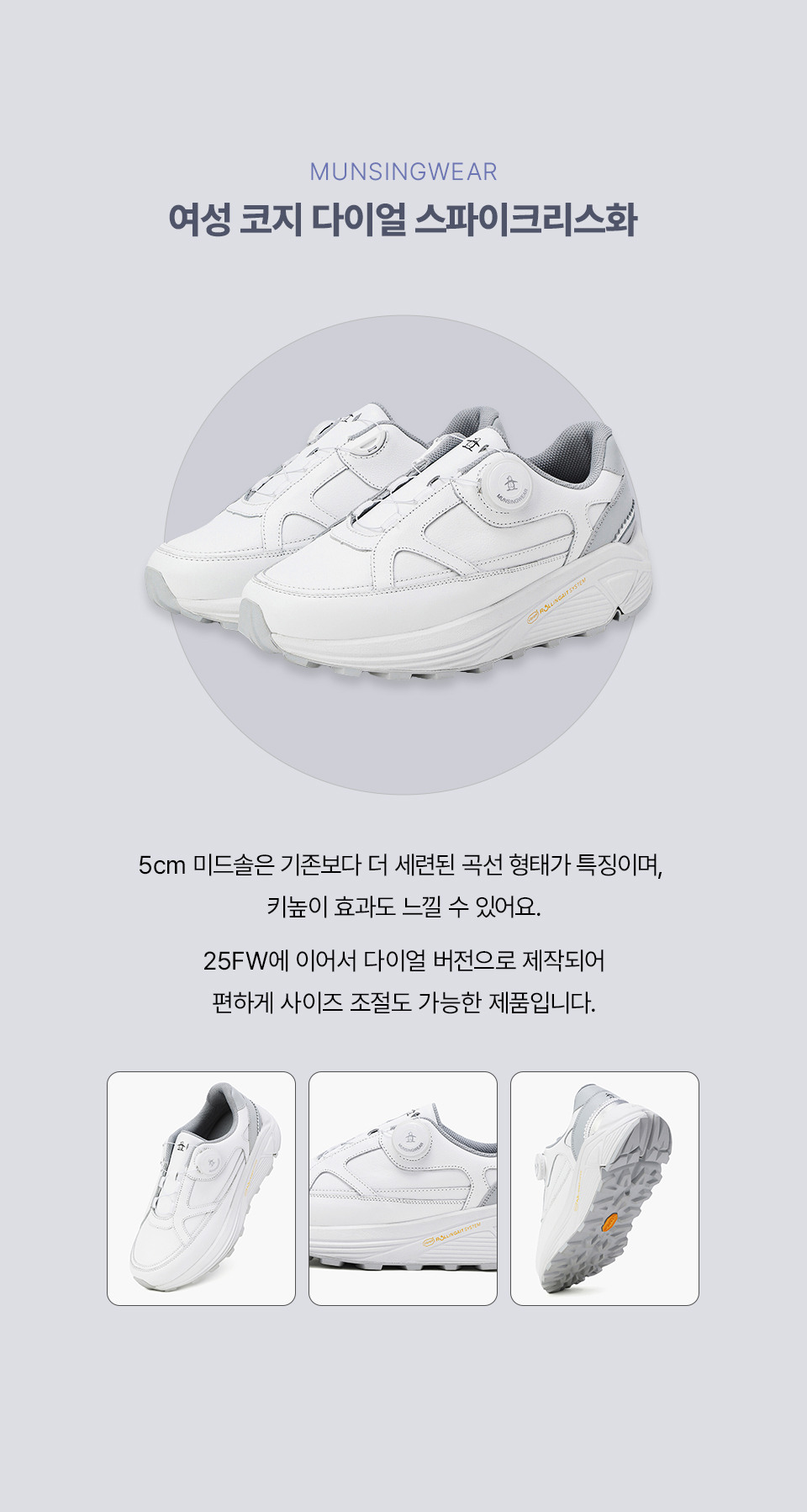 스와이프 이미지 2