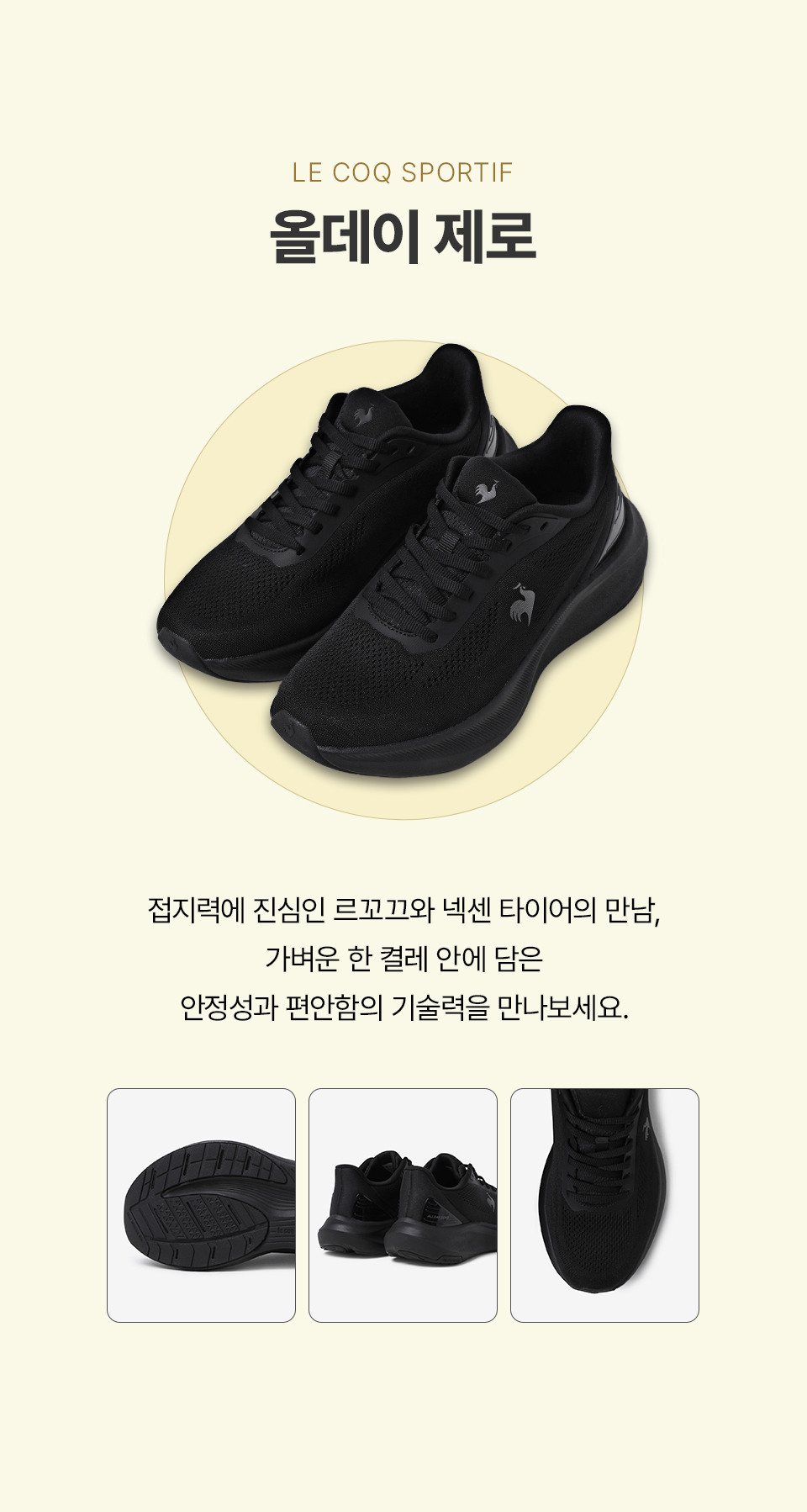 스와이프 이미지 1