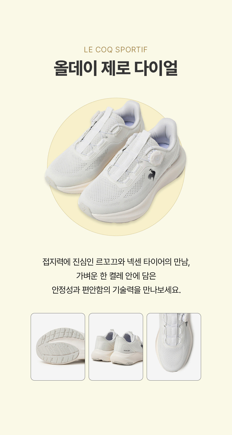 스와이프 이미지 2