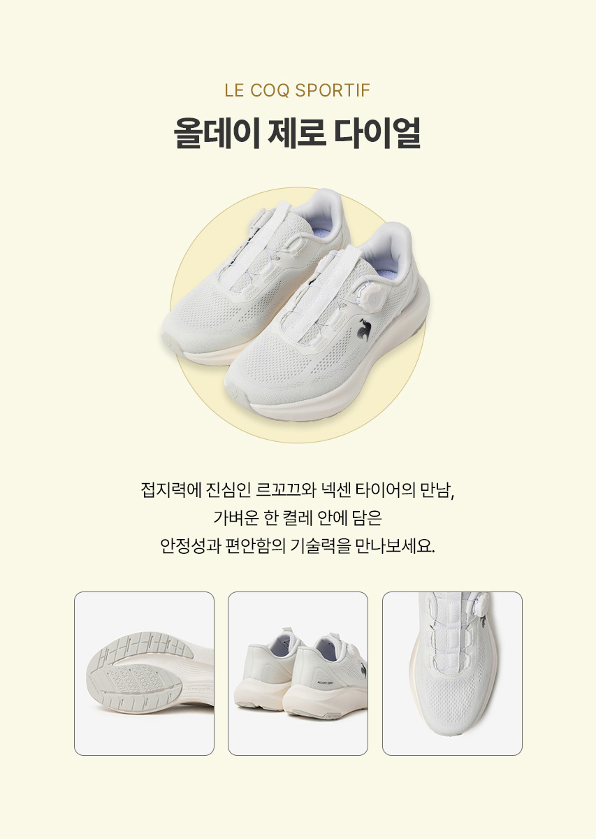 스와이프 이미지 1