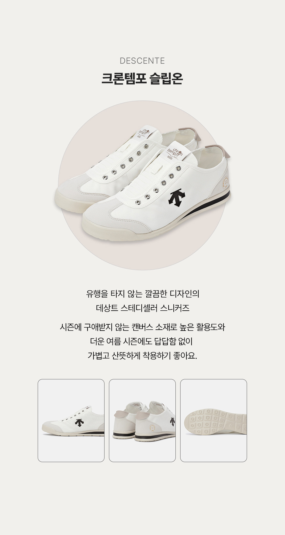 스와이프 이미지 1