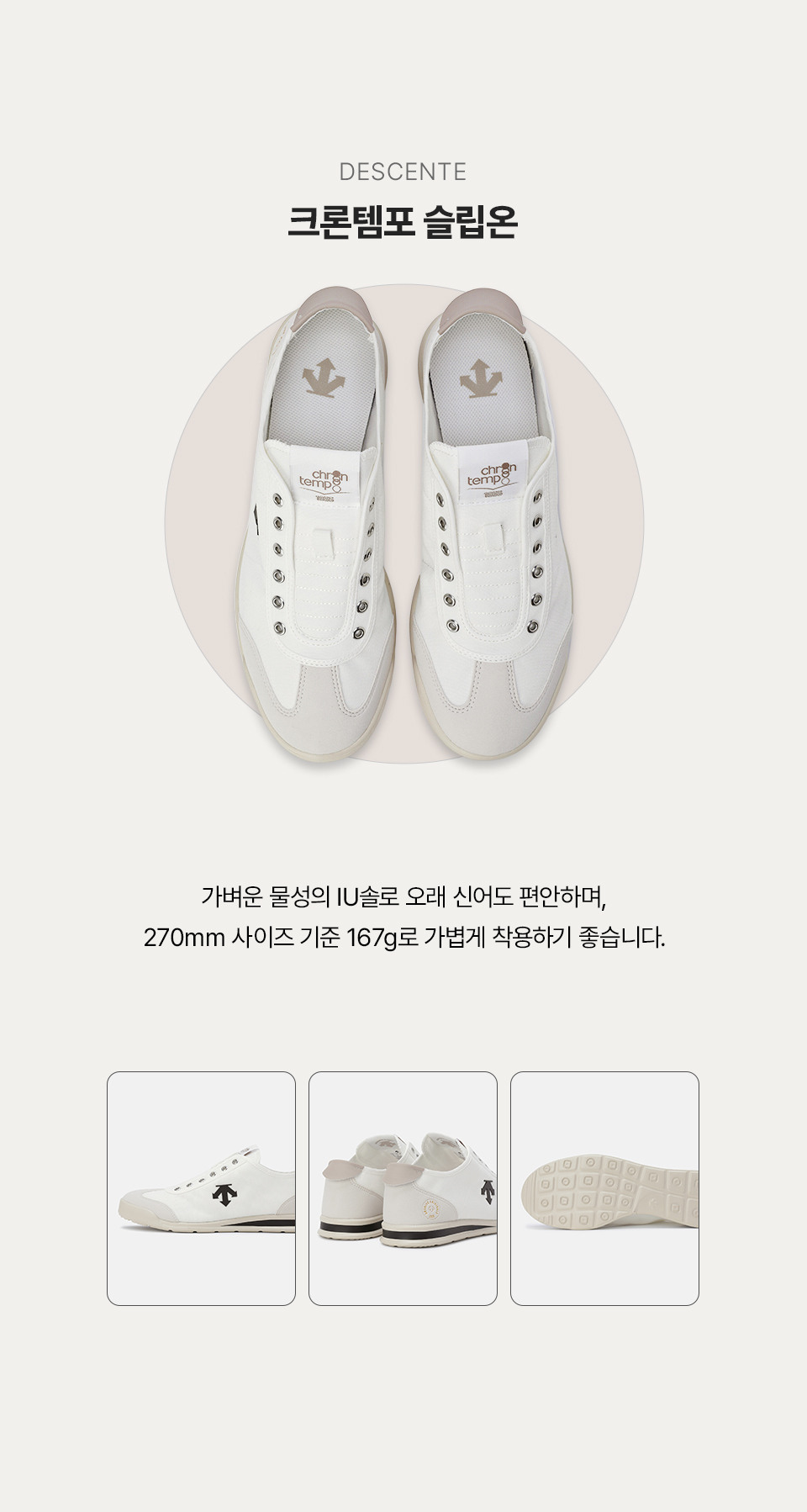 스와이프 이미지 2