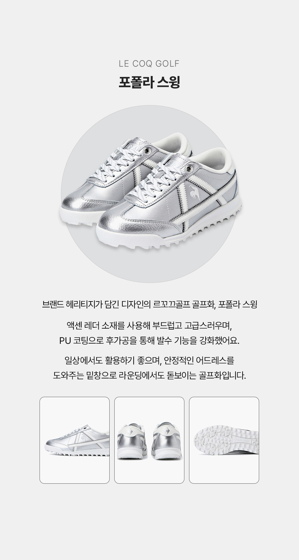 스와이프 이미지 1