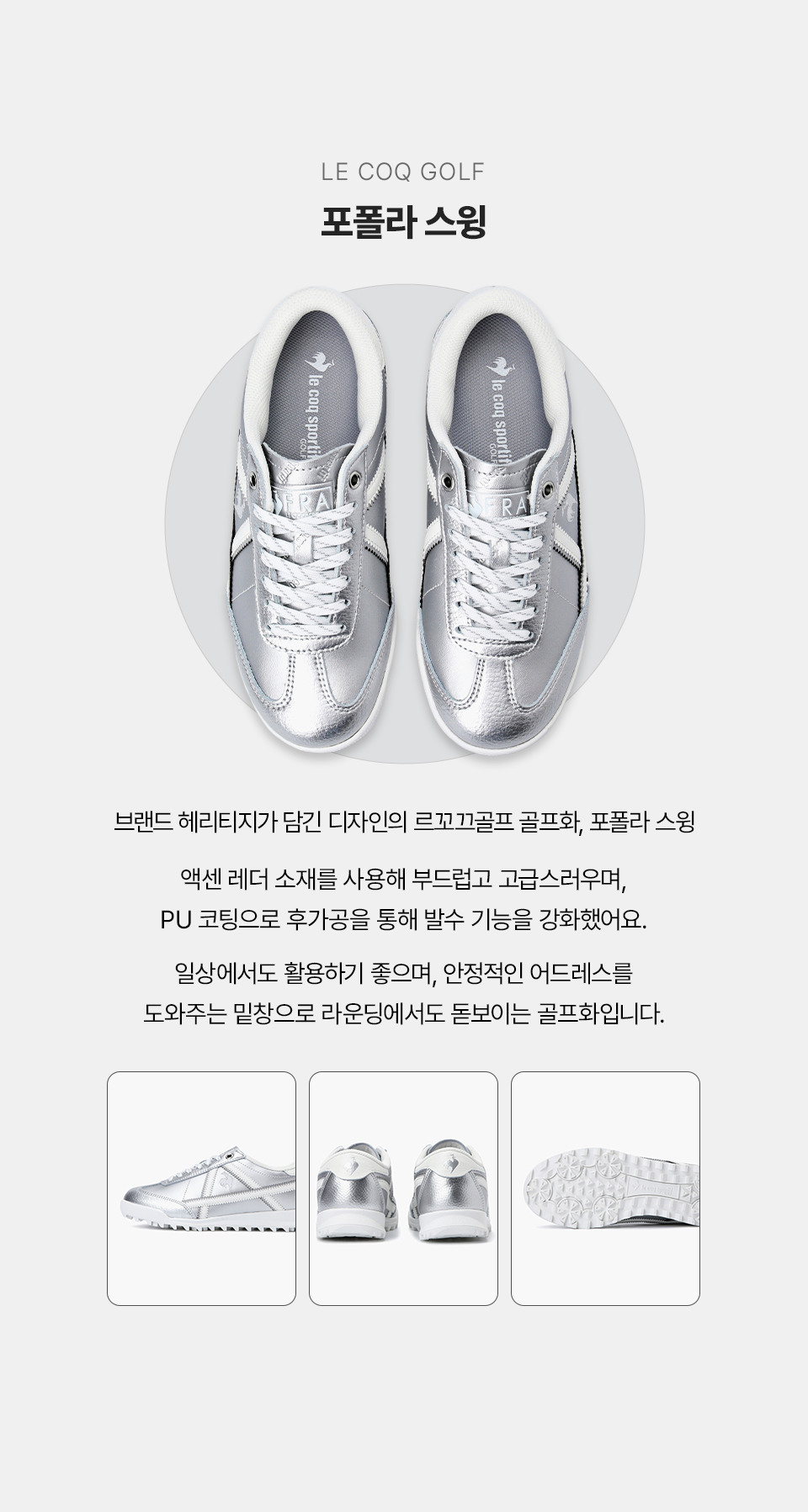 스와이프 이미지 2