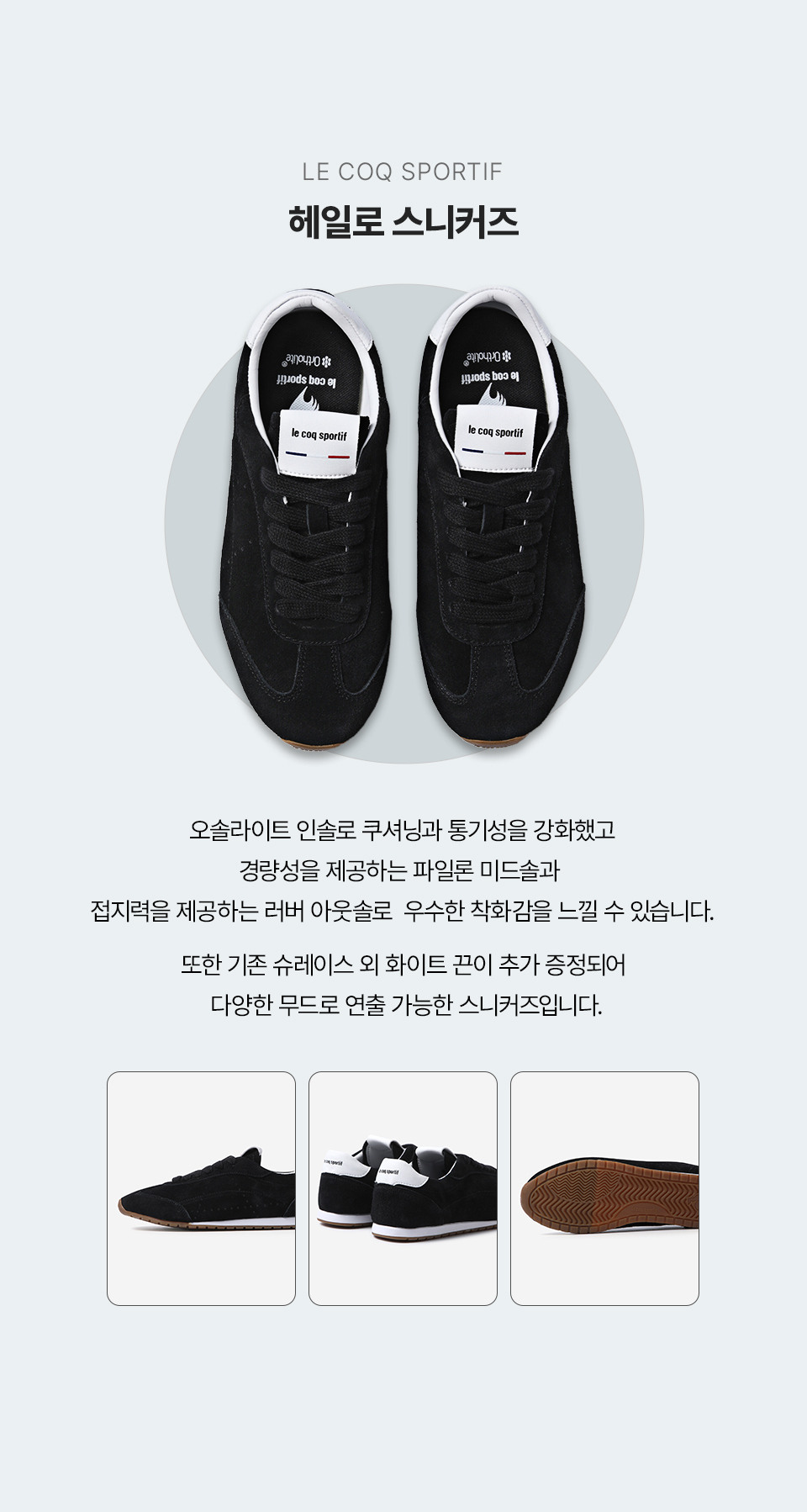 스와이프 이미지 2