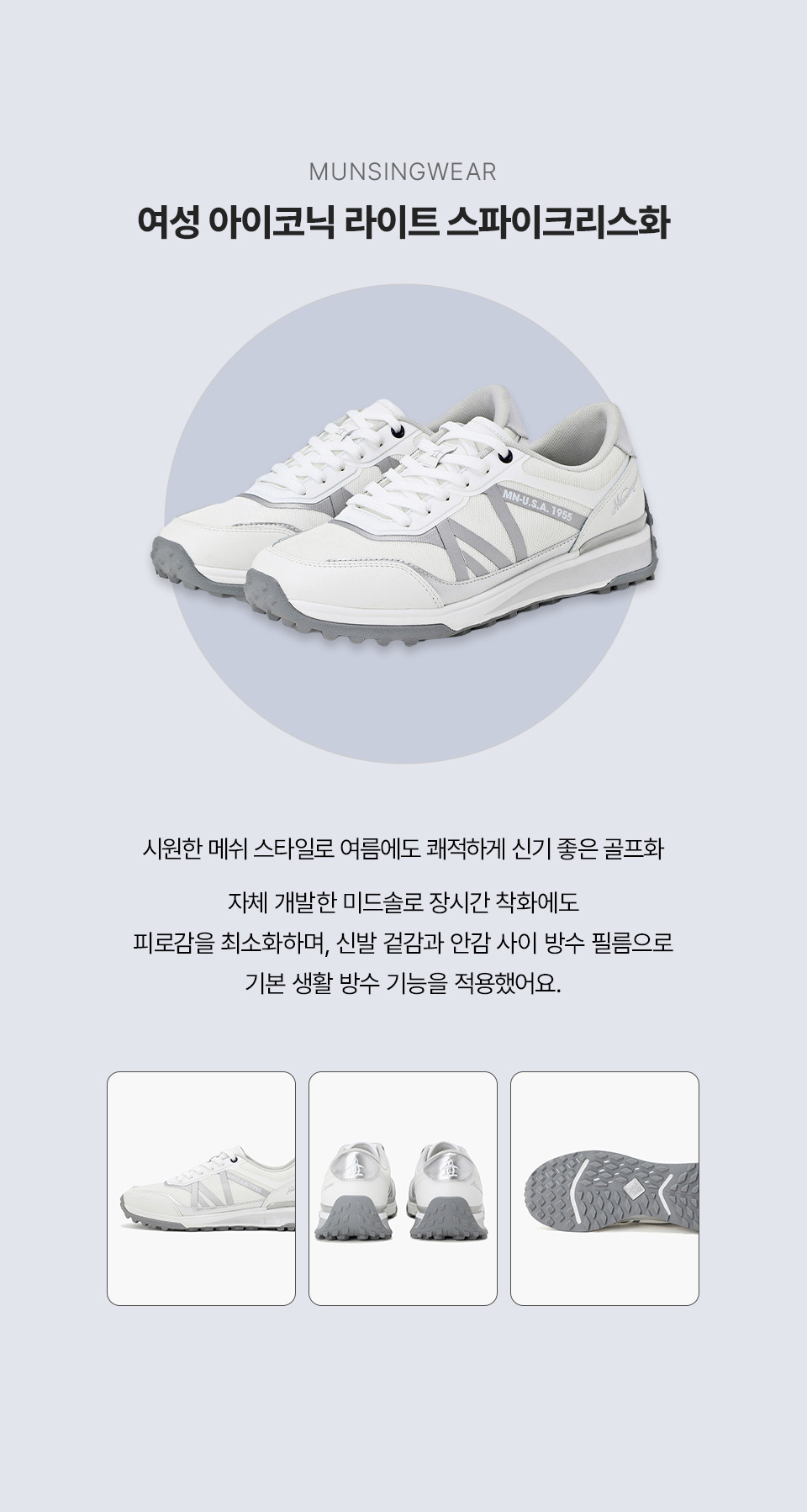 스와이프 이미지 1