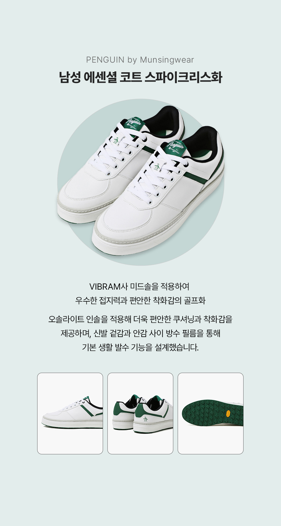 스와이프 이미지 1