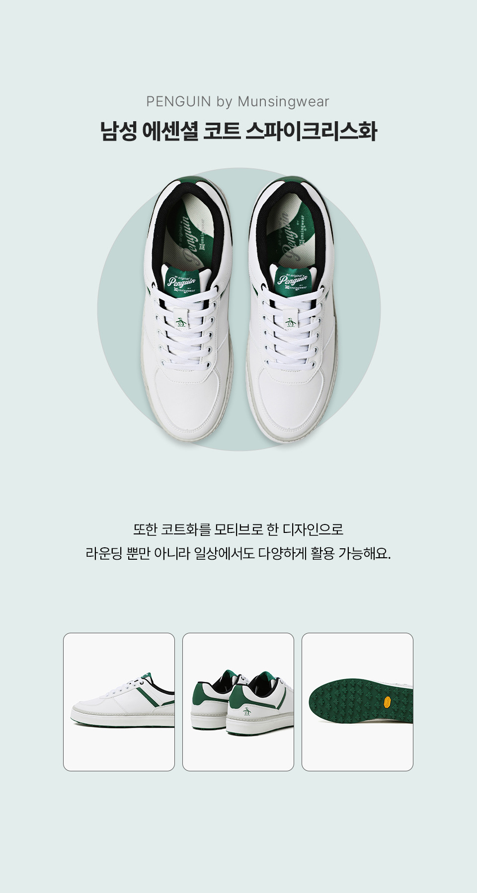 스와이프 이미지 2