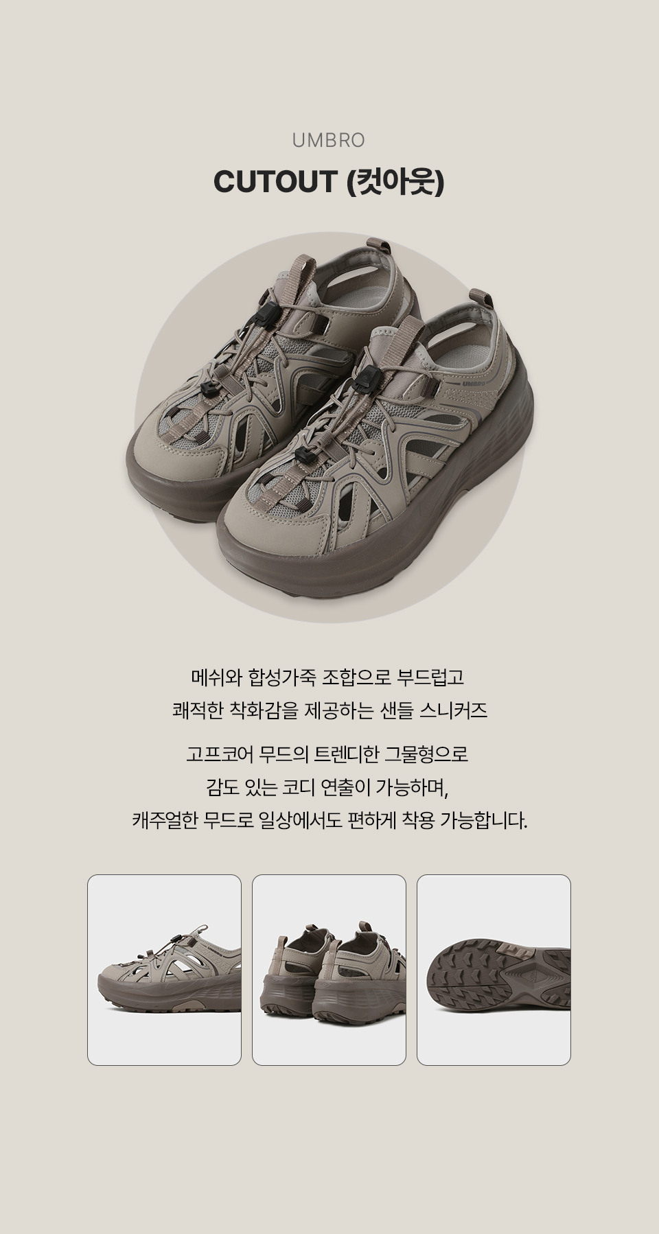 스와이프 이미지 1