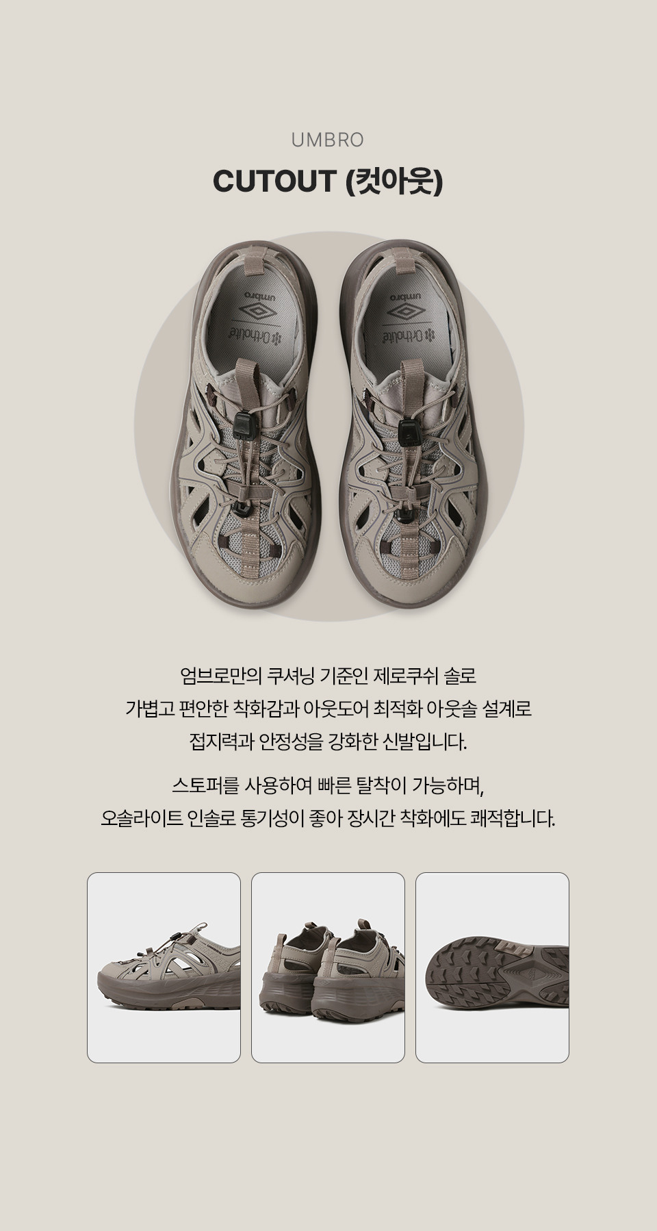 스와이프 이미지 2