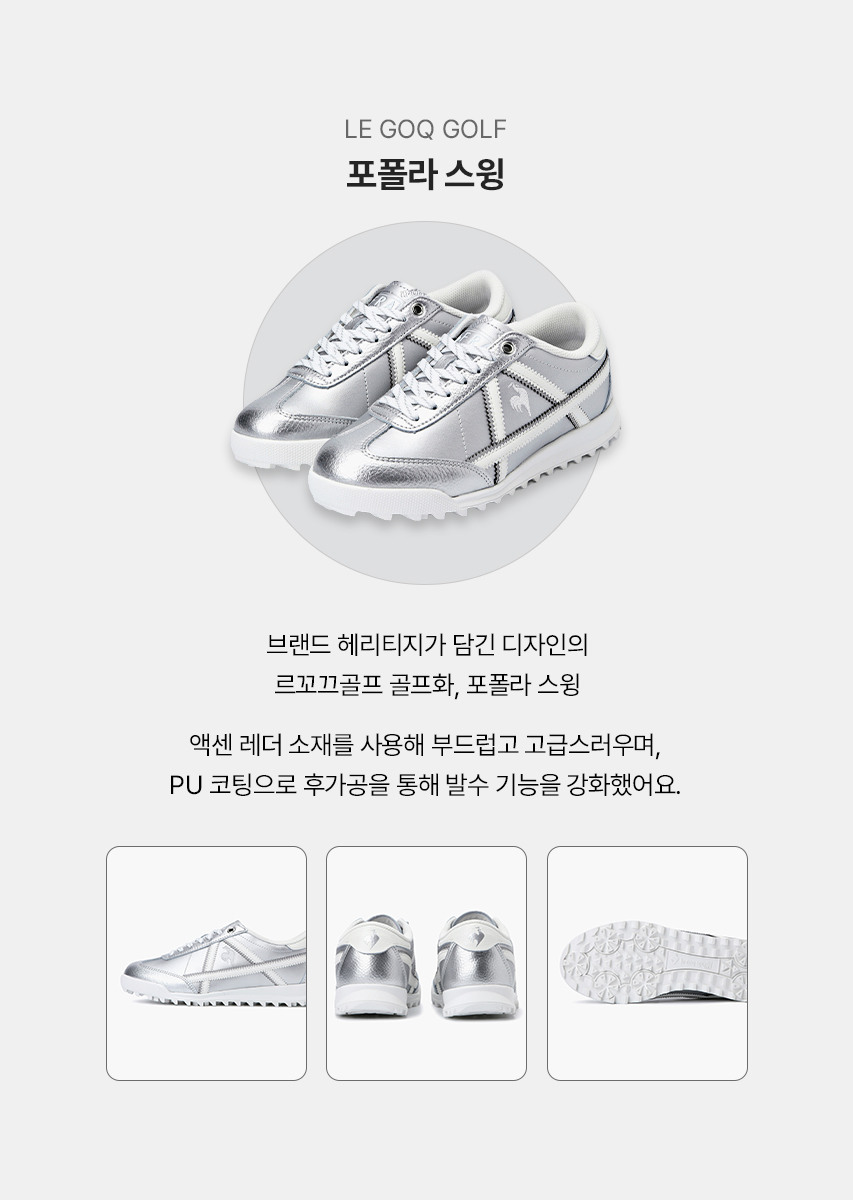 스와이프 이미지 1