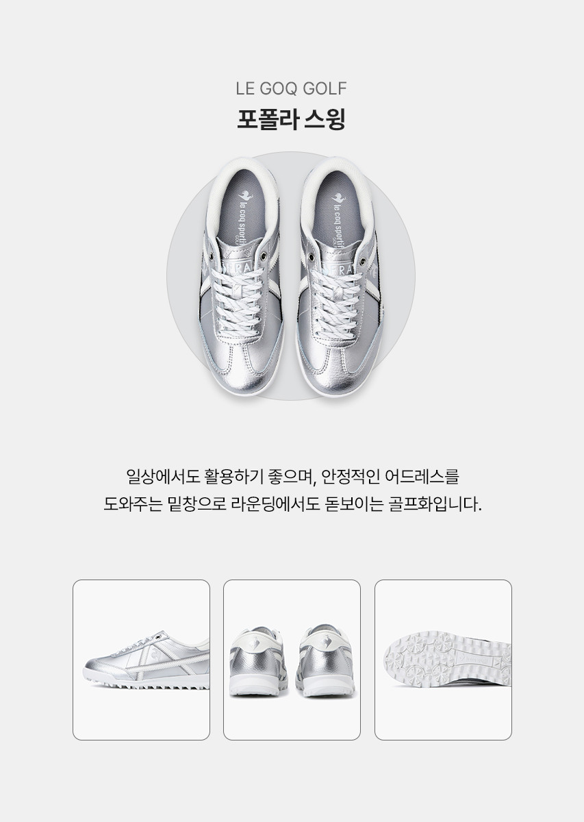 스와이프 이미지 1