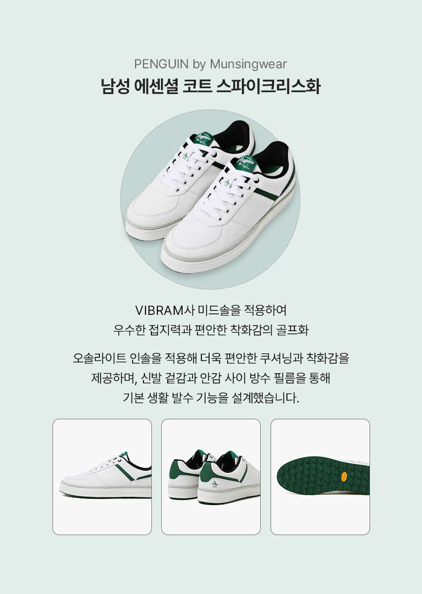 스와이프 이미지 1