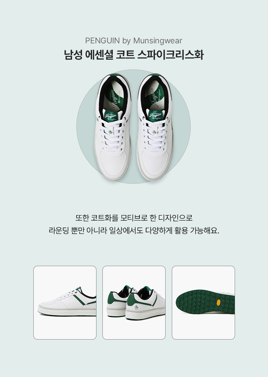 스와이프 이미지 1