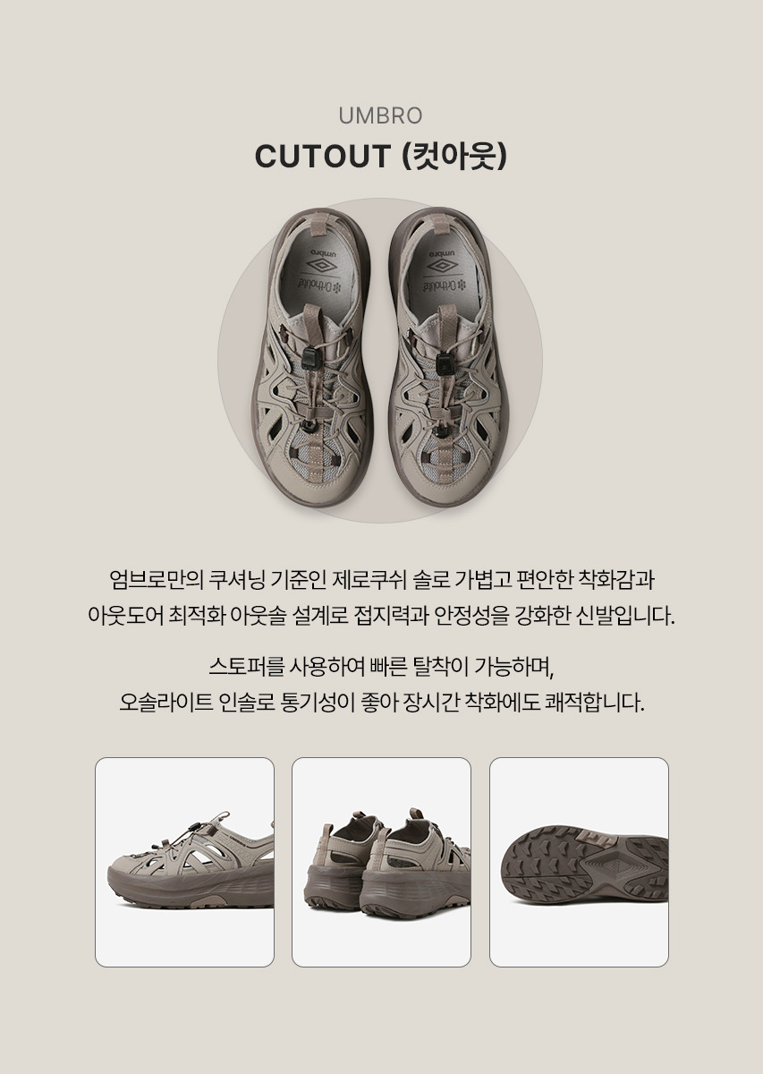 스와이프 이미지 1