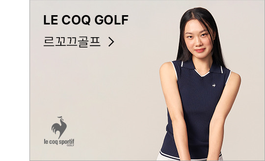 르골