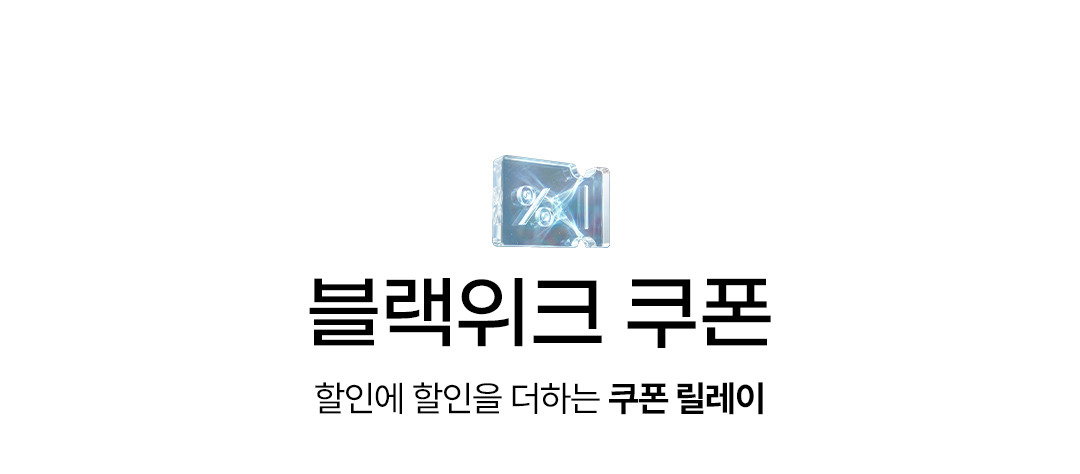 배너