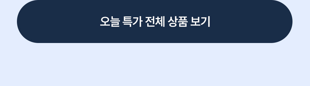 배너
