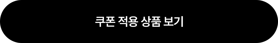 배너
