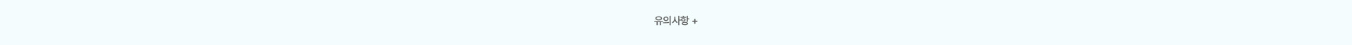 배너