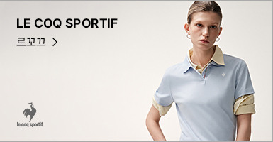 LE COQ SPORTIF 바로가기