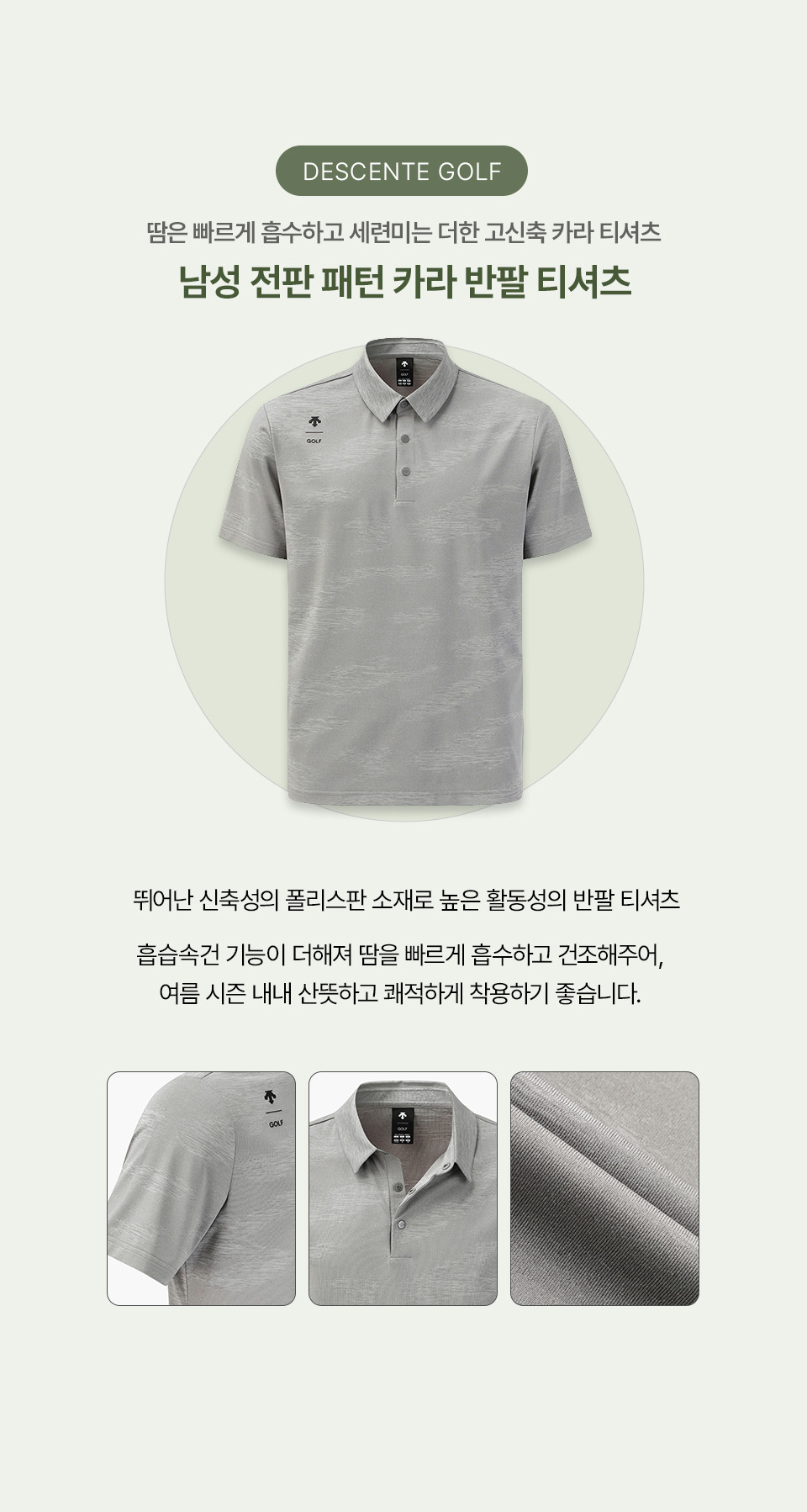 스와이프 이미지 1