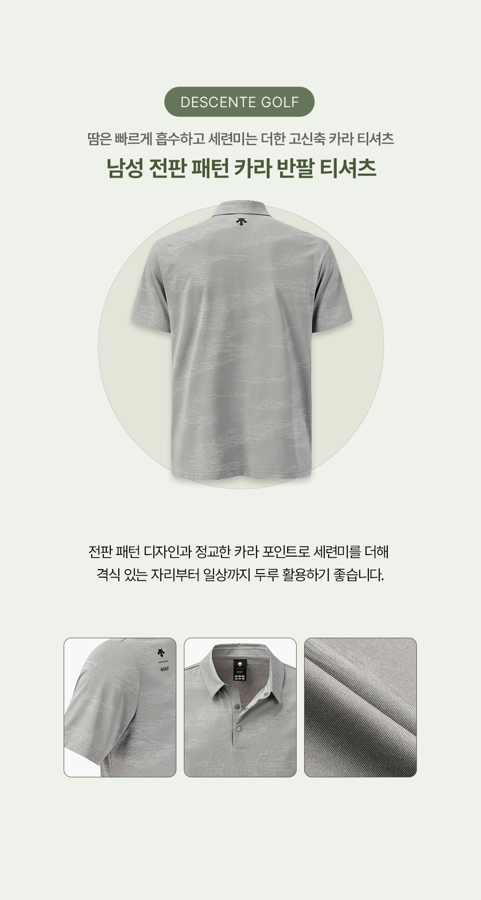 스와이프 이미지 2