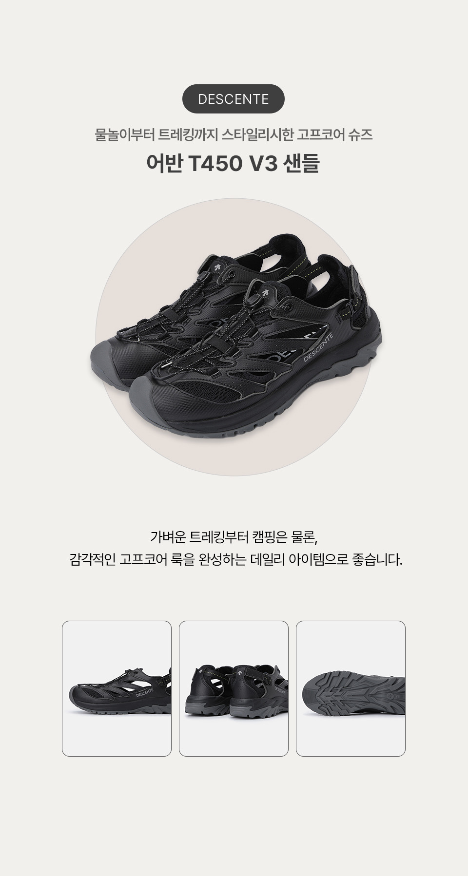스와이프 이미지 2