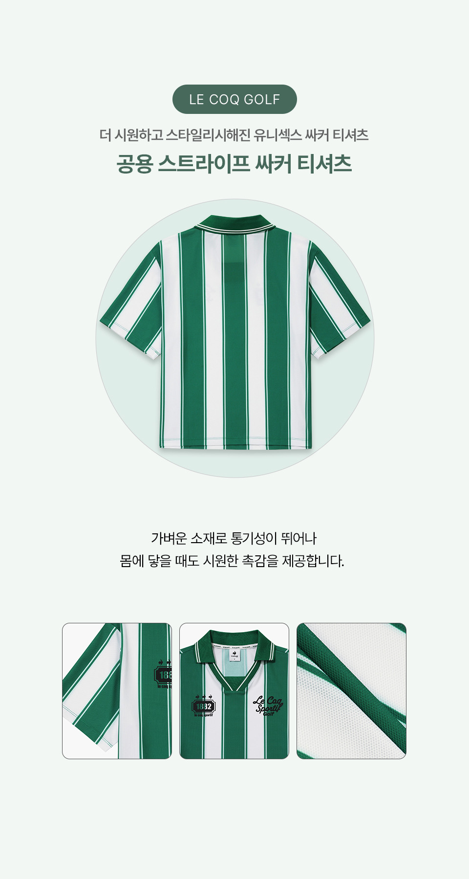 스와이프 이미지 2