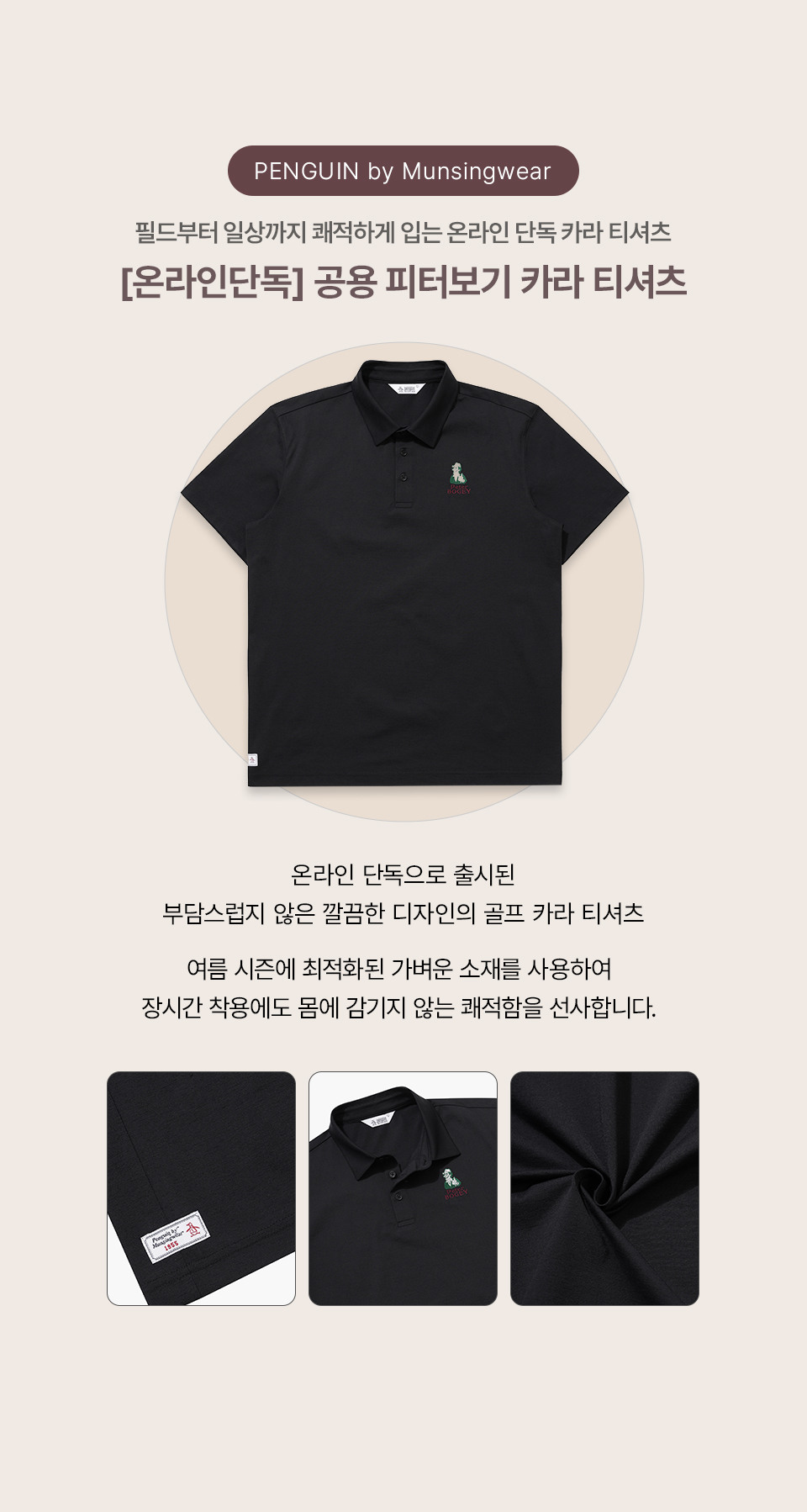 스와이프 이미지 1