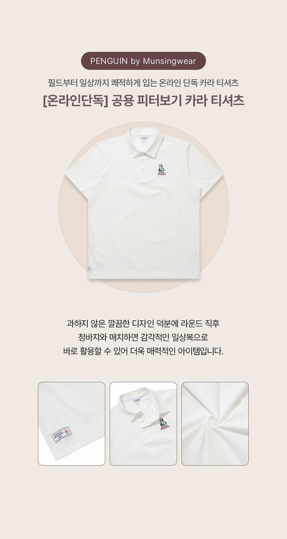 스와이프 이미지 2