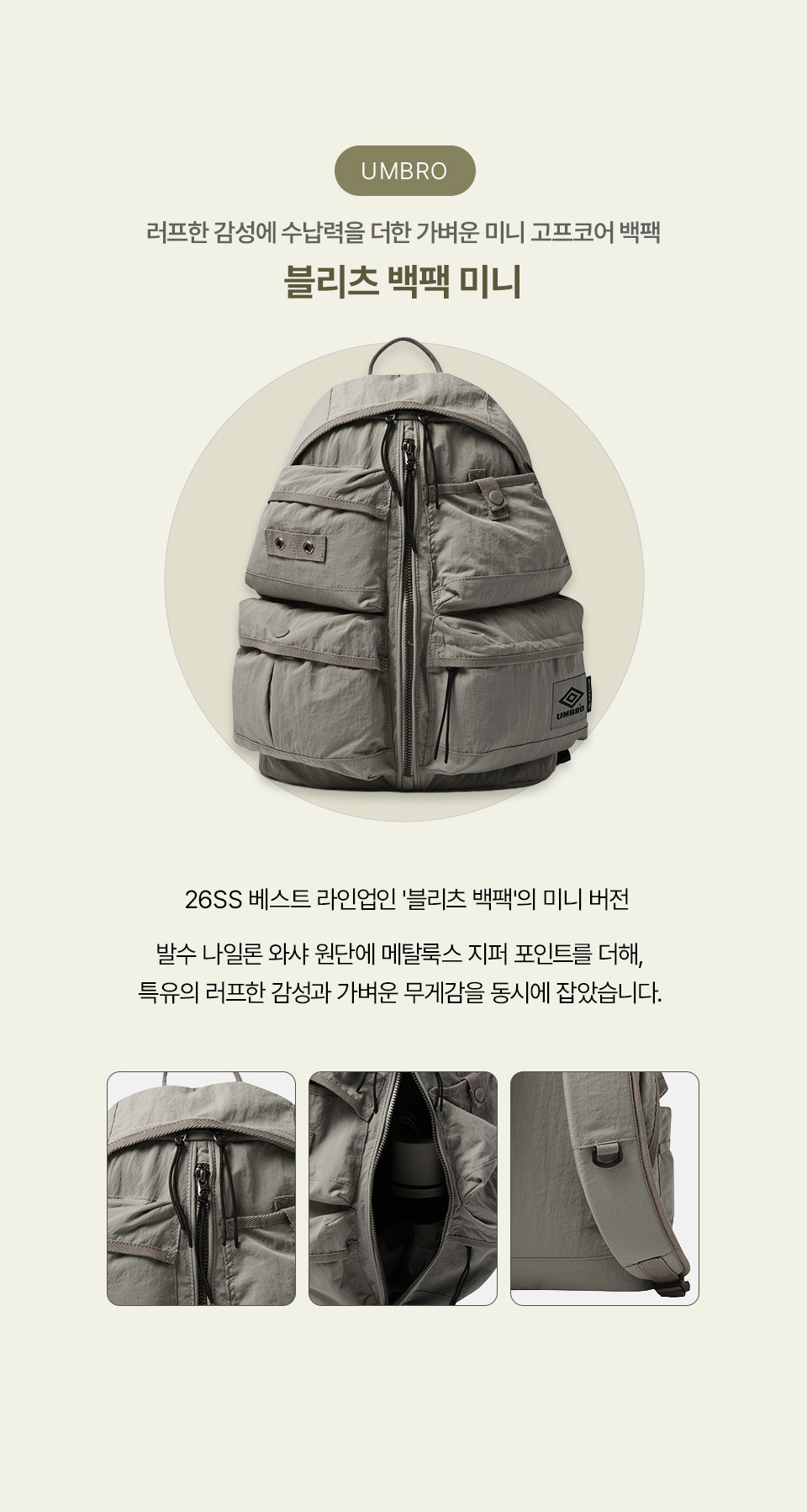 스와이프 이미지 1