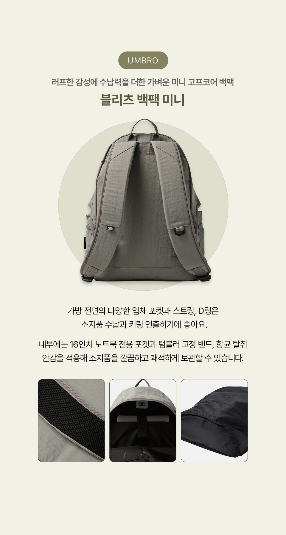 스와이프 이미지 2