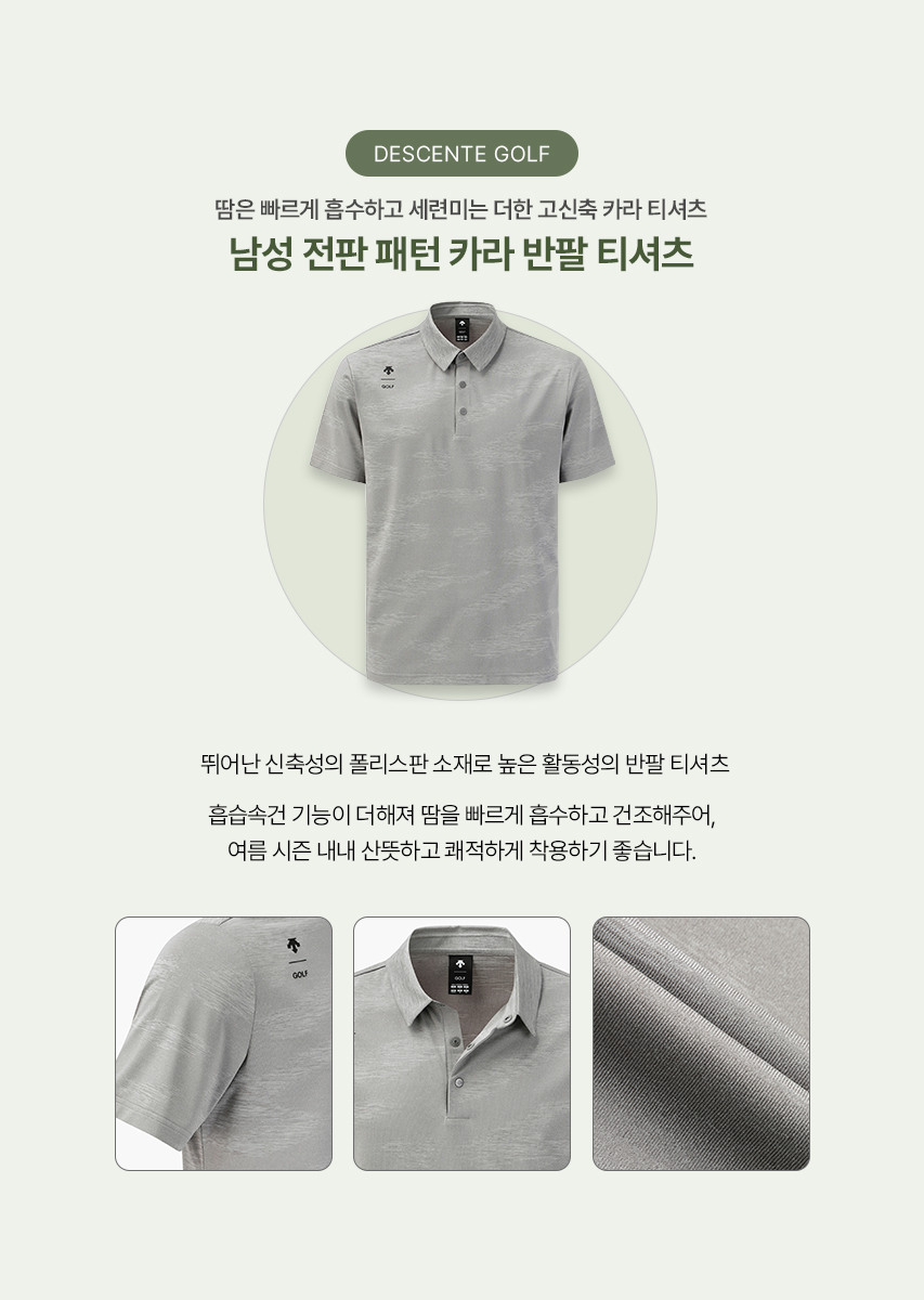 스와이프 이미지 1