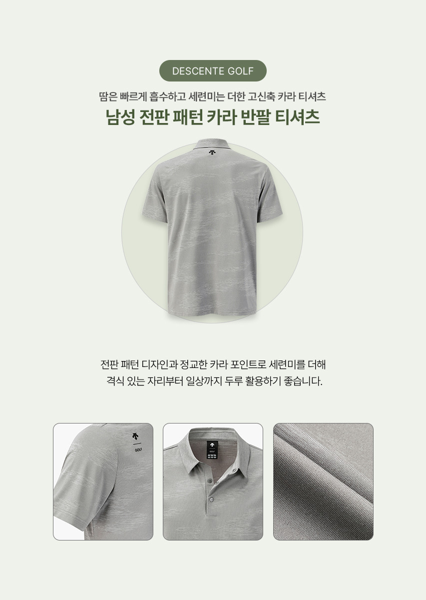 스와이프 이미지 1