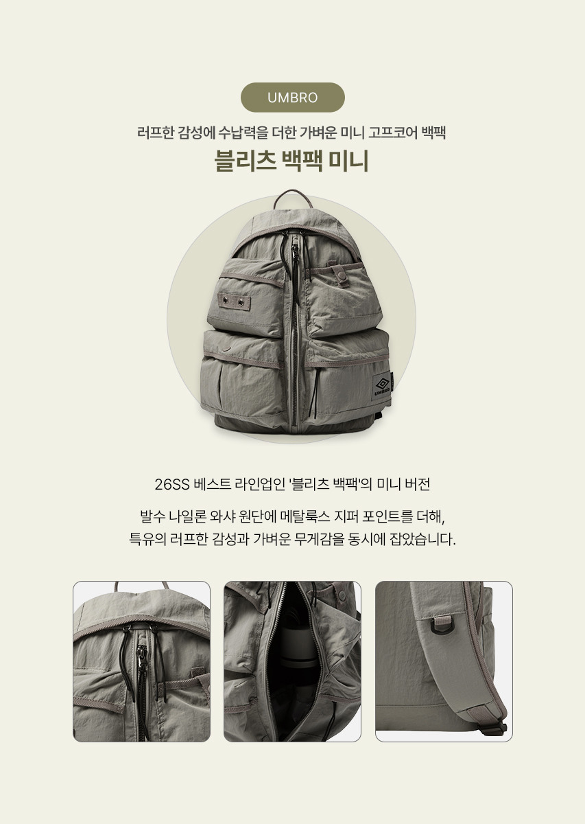 스와이프 이미지 1