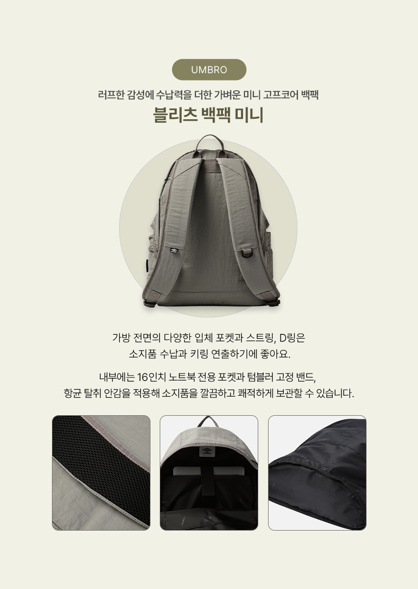 스와이프 이미지 1