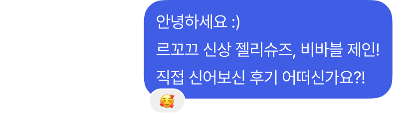 대화 1