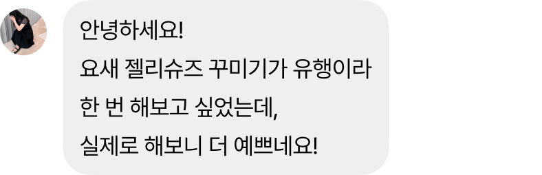 대화 2