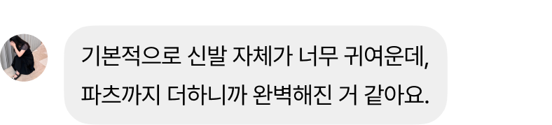 대화 4